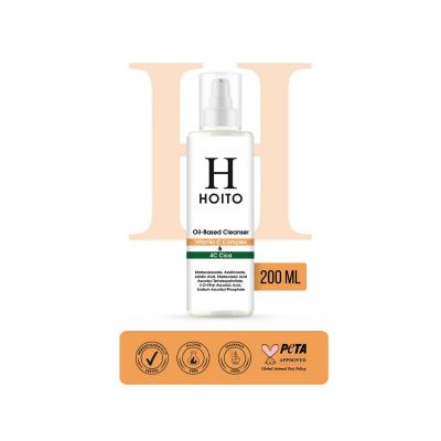 Hoito Oil-Based Cleanser with Vitamin C Complex & 4C Cica - Gentle Makeup Remover for Sensitive Skin, 6.76 fl oz by Beauty Care Bag