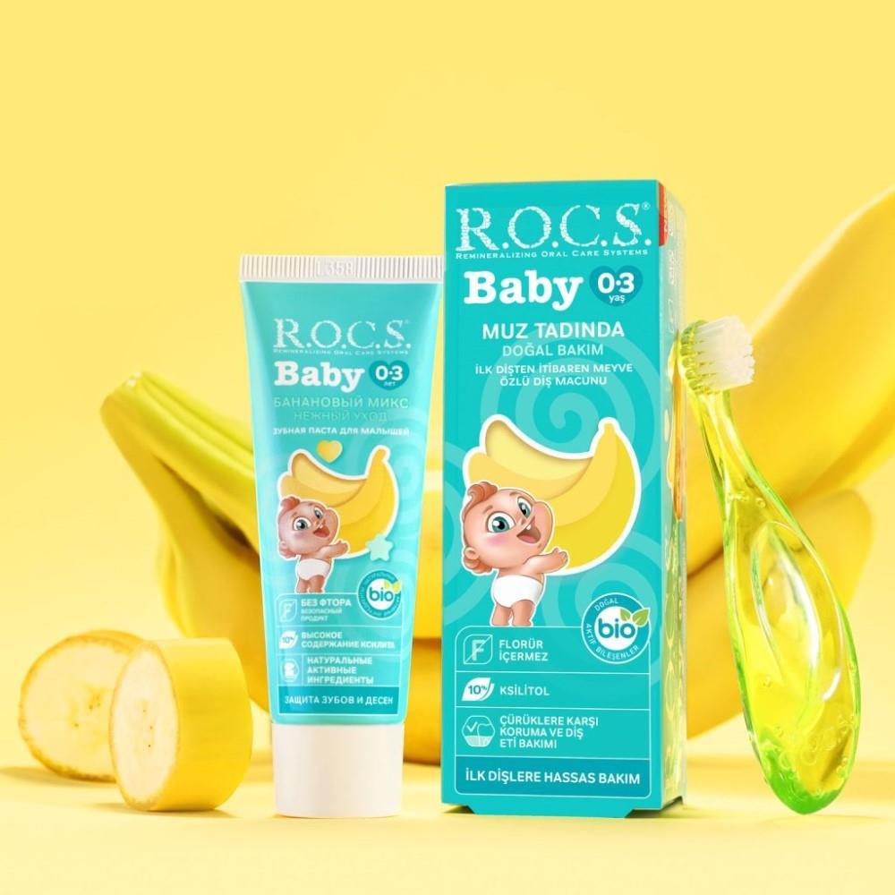 ROCS Baby Toothpaste, 45g - Natural Banana Flavor, Fluoride-Free & SLS-Free for Infants & Toddlers by Beauty Care Bag