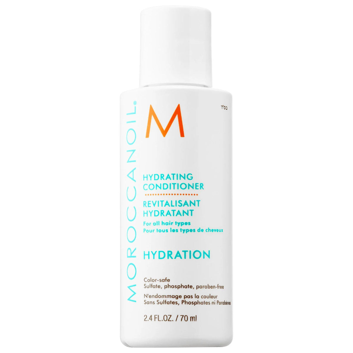 Moroccanoil Mini Hydrating Conditioner - Argan Oil Infused, Sulfate-Free, Color-Safe Hair Care for Dry, Damaged Hair by Beauty Care Bag