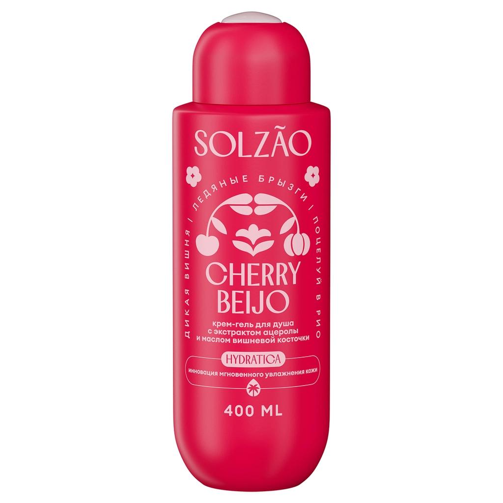 Solzao Cherry Beijo Shower Gel Hydrating Body Wash 400 ml by Beauty Care Bag