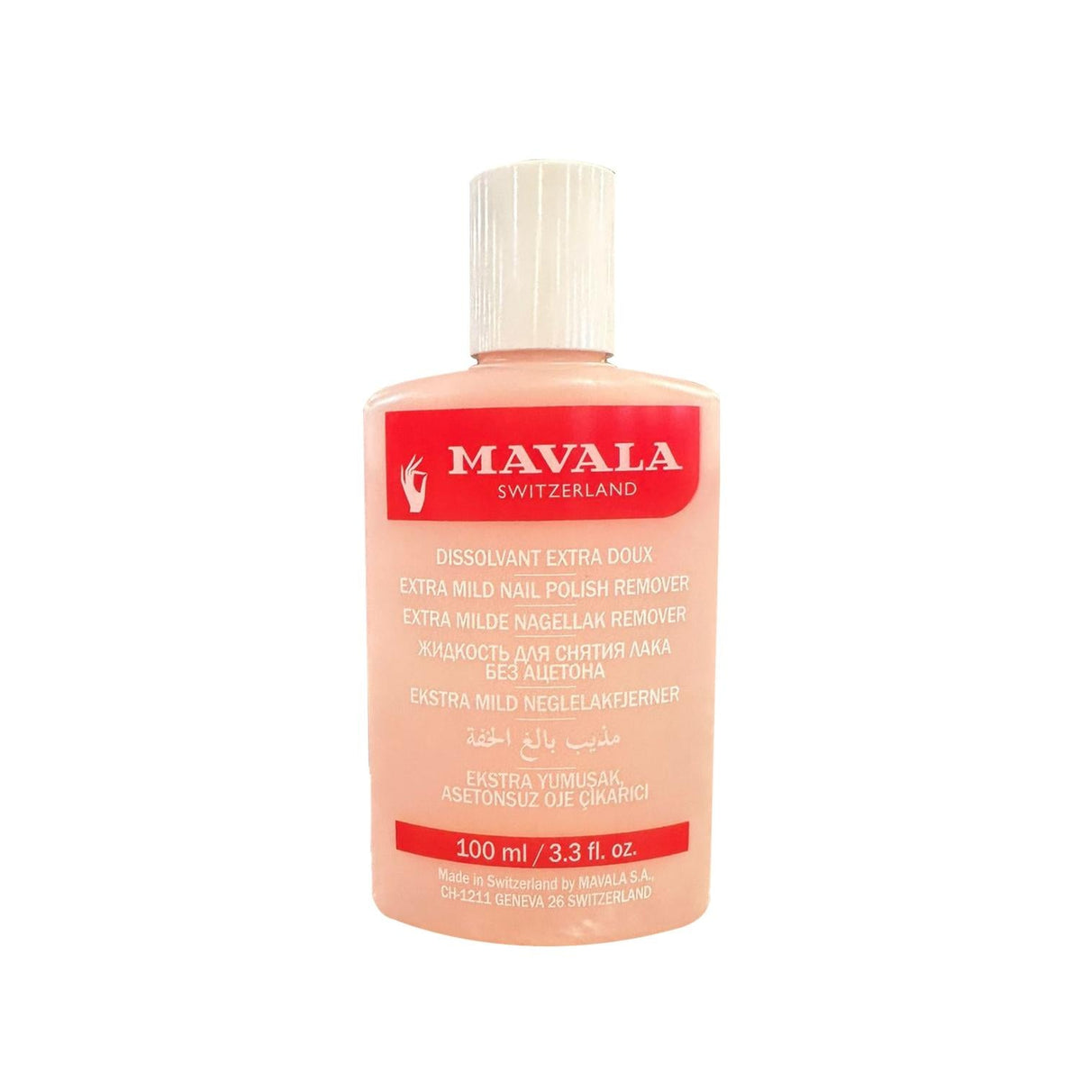 Mavala extra soft nail polish remover, 3.38 fl oz