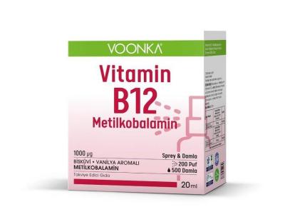 Voonka Vitamin B12 Methylcobalamin Oral Spray Supplement - Sugar-Free, 20ml - Supports Healthy Vitamin B12 Levels by Beauty Care Bag