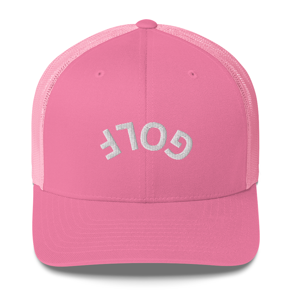 Upside Down Golf Arch trucker cap – view 14