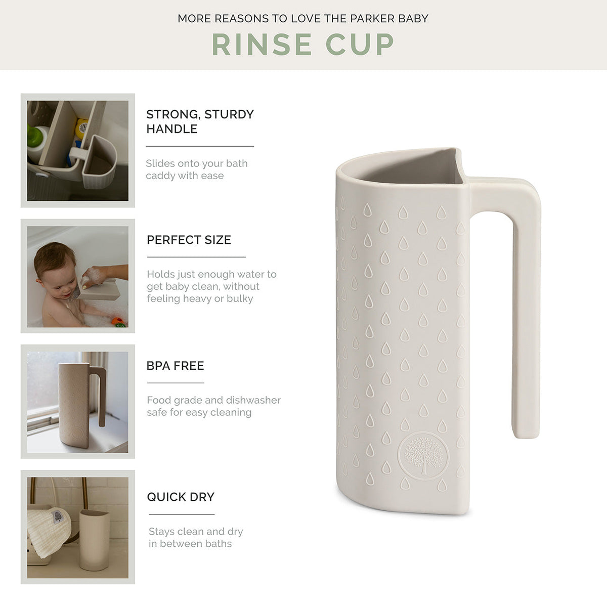 Silicone Rinse Cup by Parker Baby Co.