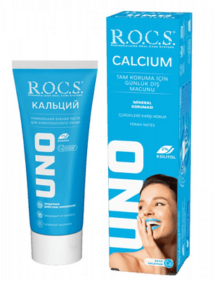 Rocs Calcium Toothpaste for Daily Protection 75mlOral CareTorqelo.com
