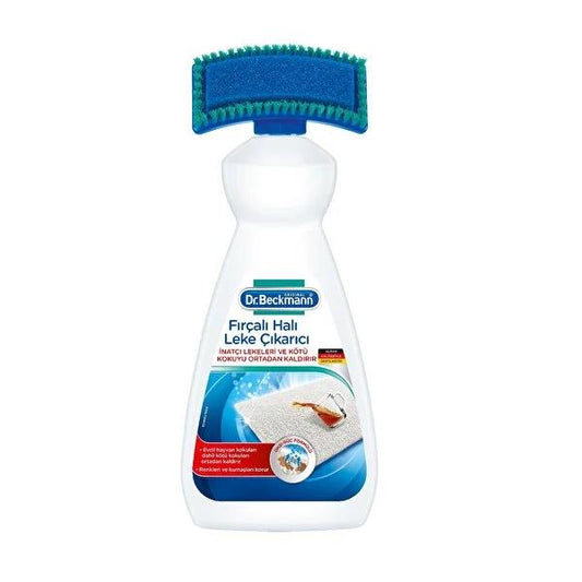 Dr. Beckmann Carpet Stain Remover - Powerful Active Oxygen Cleaner with Brush - Eliminates Tough Stains & Odors, Safe for All Carpets by Beauty Care Bag