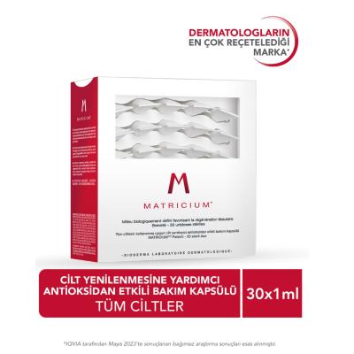 MATRICIUM Anti-aging Skincare Serum Capsules - Rejuvenate & Strengthen Skin with Antioxidant Properties by Beauty Care Bag