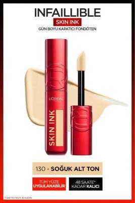 Loreal Paris Skin Ink: Full Coverage Concealing Foundation - Lightweight, Long Lasting, Blemish Hiding & Hyaluronic Acid Infused by Beauty Care Bag