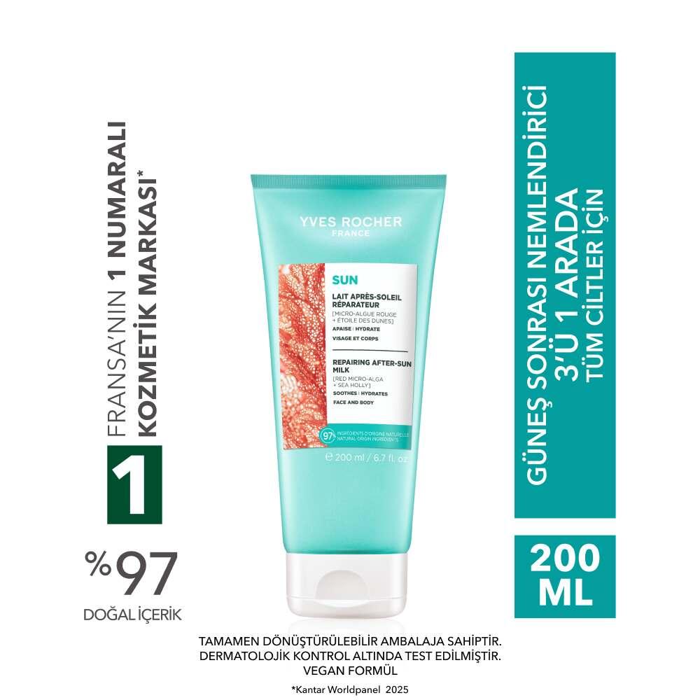 Sun Double Defense 3-in-1 After Sun Body Lotion 200ml by Beauty Care Bag