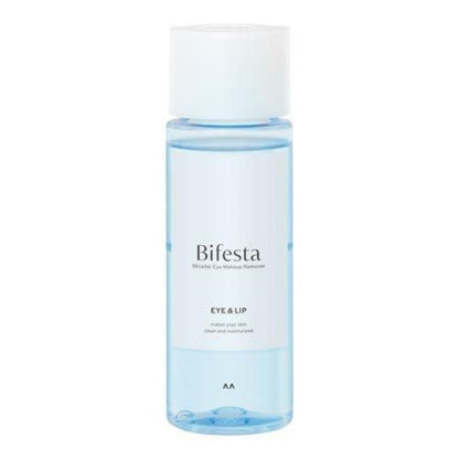 Mandom Bifesta Eye Makeup Remover by AsiaBeautyMall
