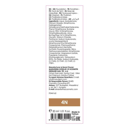 Maruderm Make Up Your Shades Foundation 4N 30ml by Beauty Care Bag