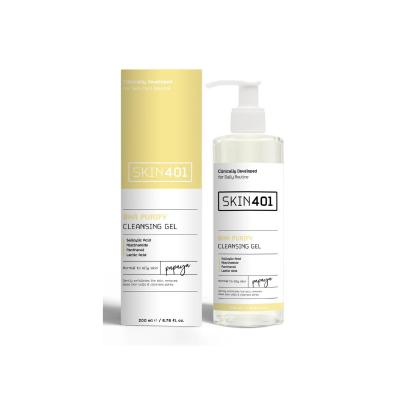 Skin401 BHA Purify Cleansing Gel: Blackhead Removal, Vegan Salicylic Acid Face Wash for Oily & Acne-Prone Skin - Deep Pore Cleansing & Exfoliating by Beauty Care Bag