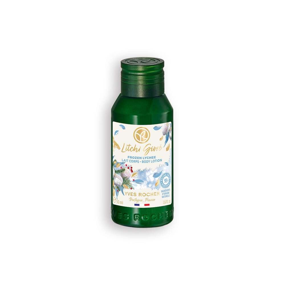 The Body Shop Body Lotion - Frozen Lychee Scent, Moisturizing, Non-greasy, Natural Skincare by Beauty Care Bag