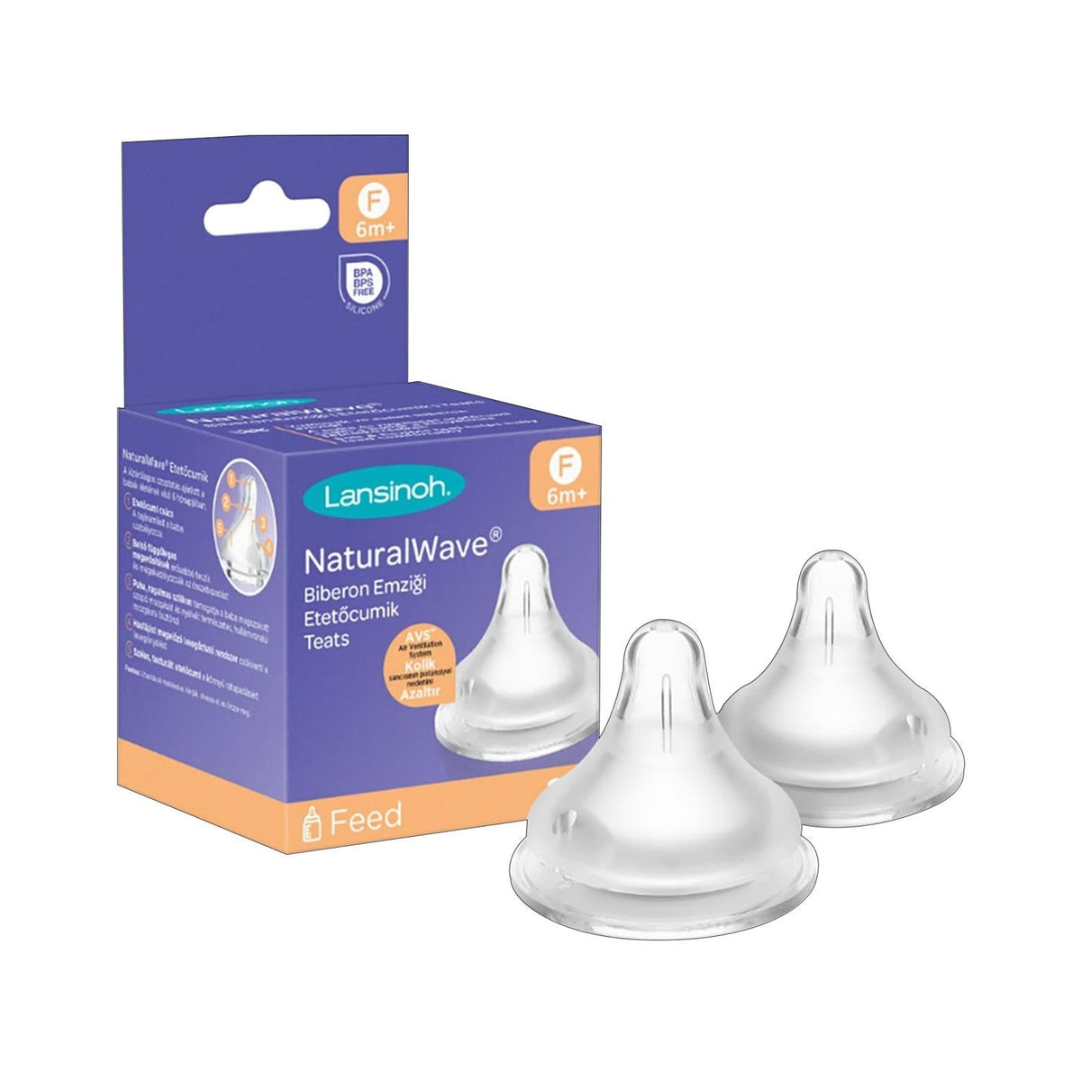 Lansinoh Natural Wave Baby Bottle Nipple, Fast Flow, 2-Pack - Comfortable & Natural Feeding for Babies by Beauty Care Bag
