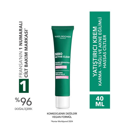 Sebo Active Clear Botanik Complex Soothing Cream 50ml by Beauty Care Bag