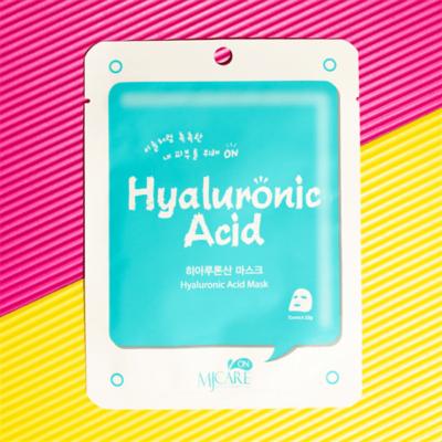 Mjcare Hyaluronic Acid Face Mask - Moisturizing, Disposable Skincare for All Skin Types by Beauty Care Bag