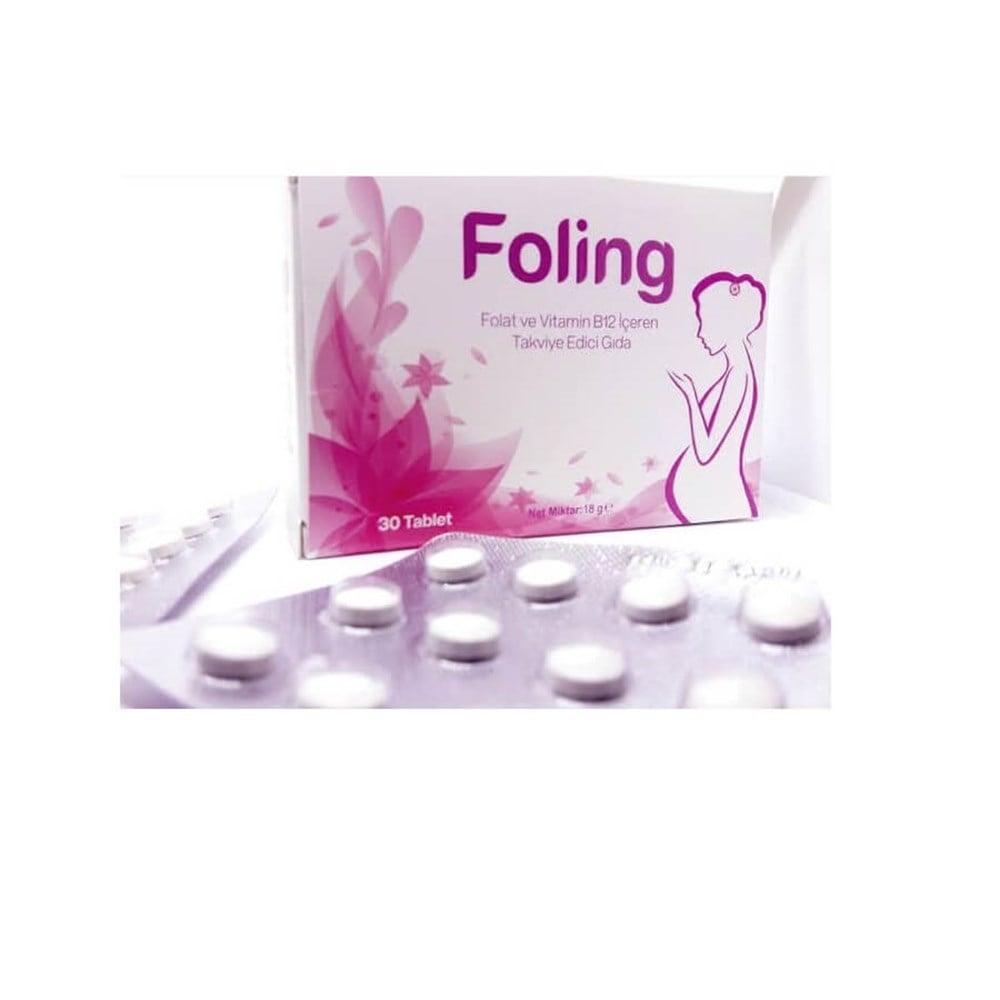 Foling Folic Acid Supplement with Iodine and Vitamin B12 - 30 Tablets for Prenatal Support and Dietary Needs by Beauty Care Bag