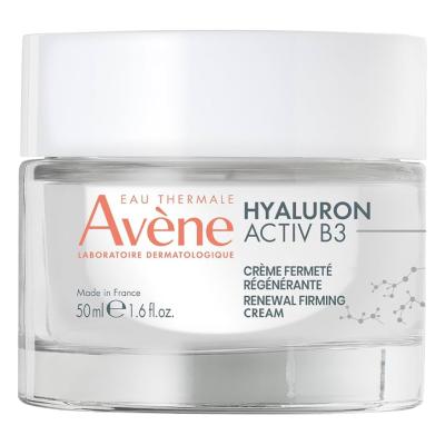 Avene Hyaluron Activ B3 Moisturizing Face Cream - Anti-aging Skincare with Hyaluronic Acid & Niacinamide by Beauty Care Bag