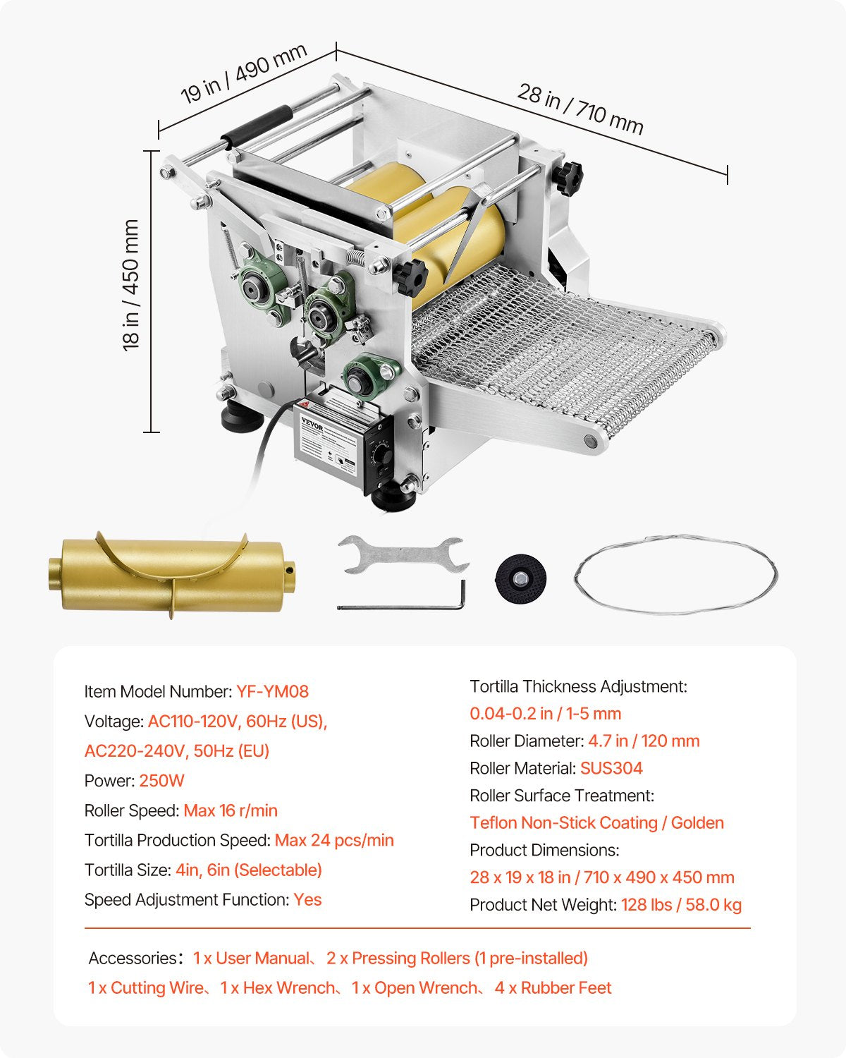 VEVOR Electric Tortilla Maker, Automatic Corn Tortilla Making Machine by Lemon Thalassa