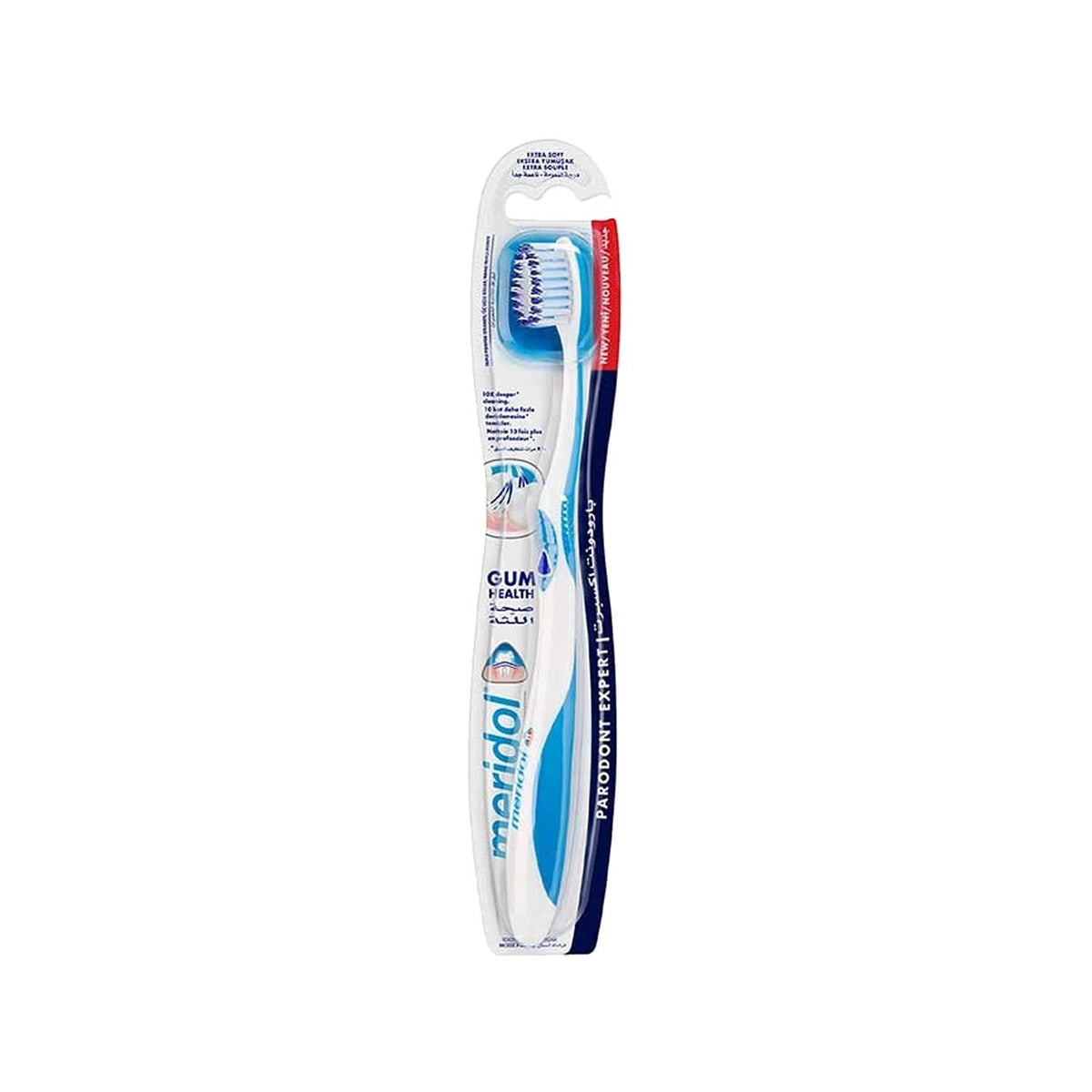Meridol Parodont Expert Electric Toothbrush for Advanced Periodontal Care by Beauty Care Bag