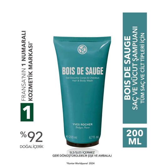 Bois de Sauge Hair and Body Wash with Sage 200 ml by Beauty Care Bag