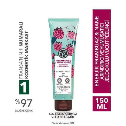 Raspberry & Mint Gel Body Scrub for Smooth Skin 200ml by Beauty Care Bag