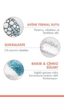 Avene Cicalfate Lip Repair Balm - Soothe & Repair Dry, Chapped Lips with Sucralfate & Av�ne Thermal Water by Beauty Care Bag