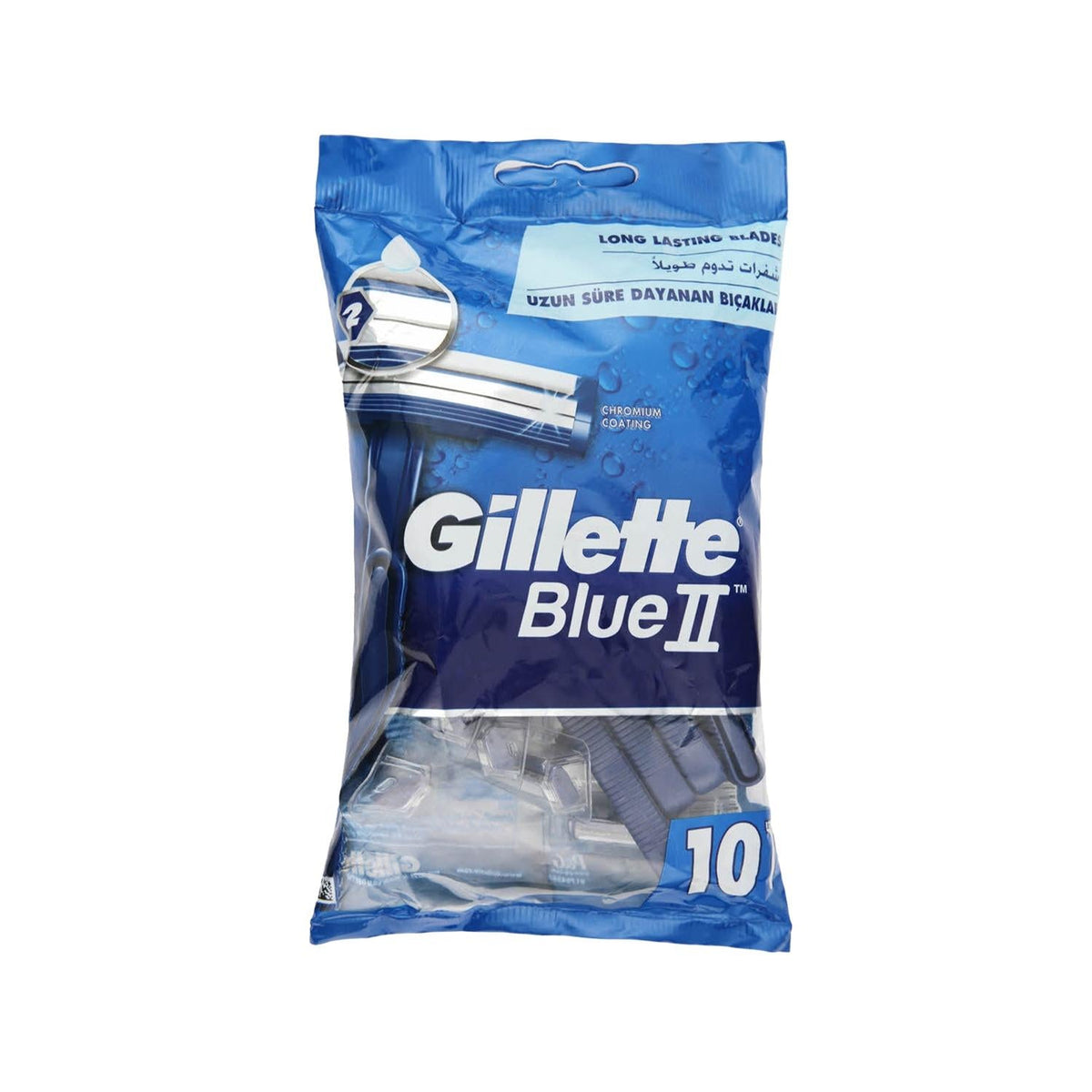 Gillette Blue2 Disposable Razors for Men - Pack of 10, Affordable Shaving Solution by Beauty Care Bag