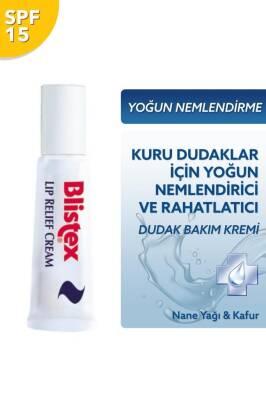 Blistex lip relief cream SPF 15 – view 3