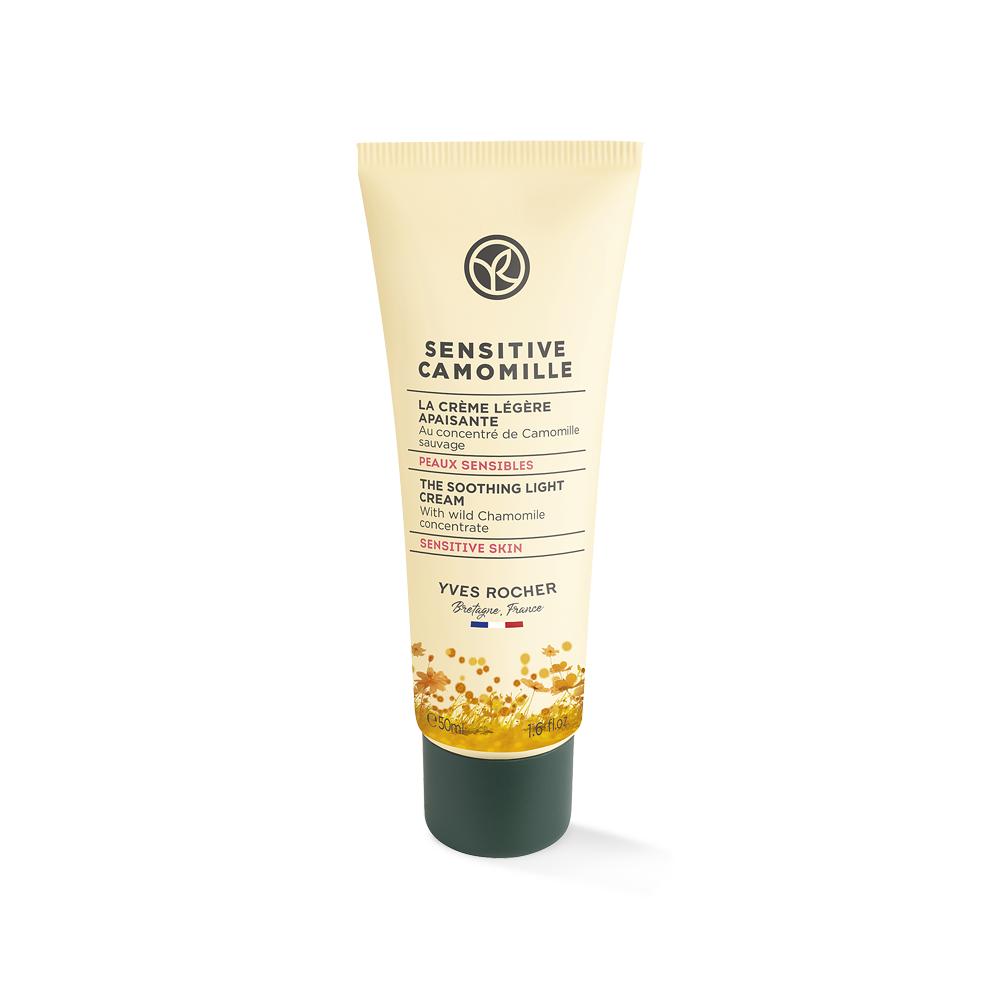 Sensitive Camomille Sensitive Skin Moisturizing Cream - Natural, Organic Chamomile Face Cream for Soothing, Hydrating Sensitive Skin by Beauty Care Bag