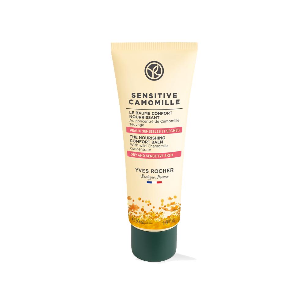 Sensitive Camomille Sensitive Skin Moisturizing Cream - Natural, Organic Chamomile Face Cream for Soothing, Hydrating Sensitive Skin by Beauty Care Bag