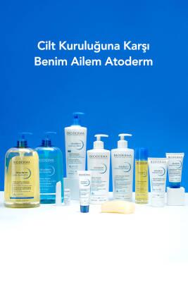 Bioderma Atoderm Shower Oil - Gentle, Moisturizing, Hypoallergenic Shower Oil for Dry, Sensitive Skin by Beauty Care Bag