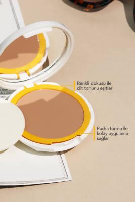 Bioderma Mineral Sunscreen Powder SPF 50+ - Compact, Lightweight, Sensitive Skin Friendly by Beauty Care Bag