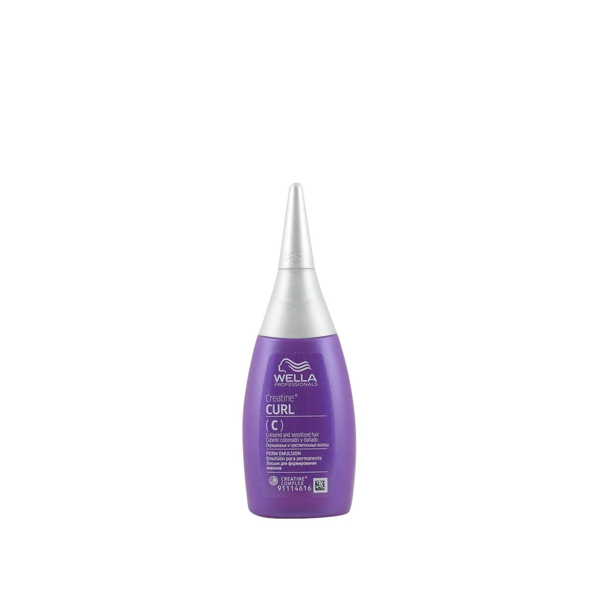 Wella Curl It Mild Perm Lotion 75 ml - Hair Perming Solution for Long-Lasting Curls and WavesHair MaskTorqelo.com
