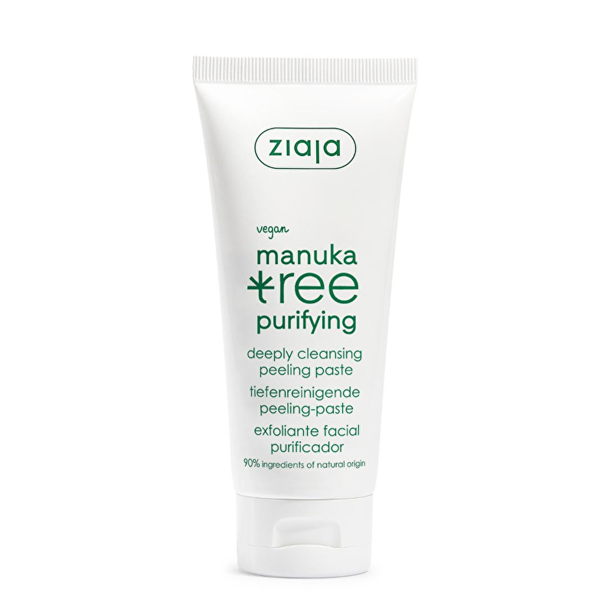 Ziaja Manuka Exfoliating Peeling Mask - Natural, Vegan Skincare for Oily Skin - 2.54 fl oz by Beauty Care Bag