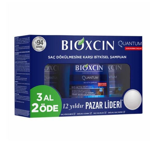 Bioxcin Quantum Shampoo for Dry-Normal Hair - Nourishing, Moisturizing, Argan Oil & Keratin Enriched by Beauty Care Bag