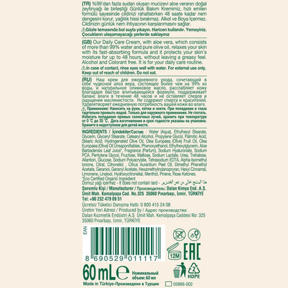 Dalan d'Olive Daily Care Cream with Aloe Vera 60 ml by Beauty Care Bag