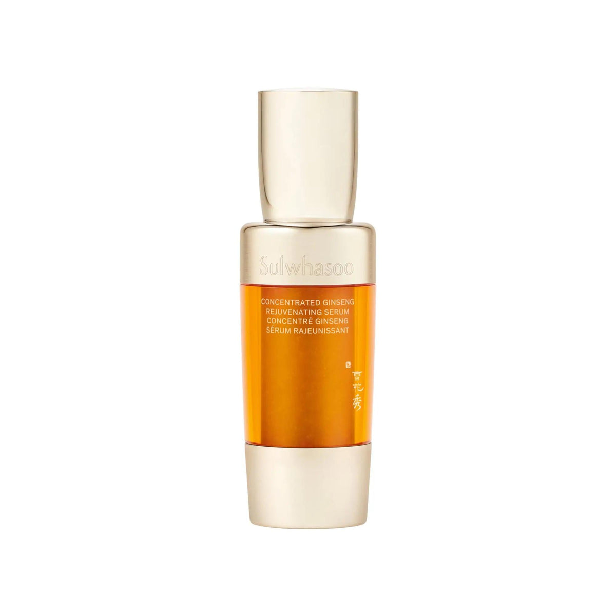 Sulwhasoo Ginseng Rejuvenating Anti-Aging Serum: Reduce Fine Lines & Wrinkles, Firm & Elastic Skin - Vegan & Gluten-Free, Visibly Younger Skin by Beauty Care Bag