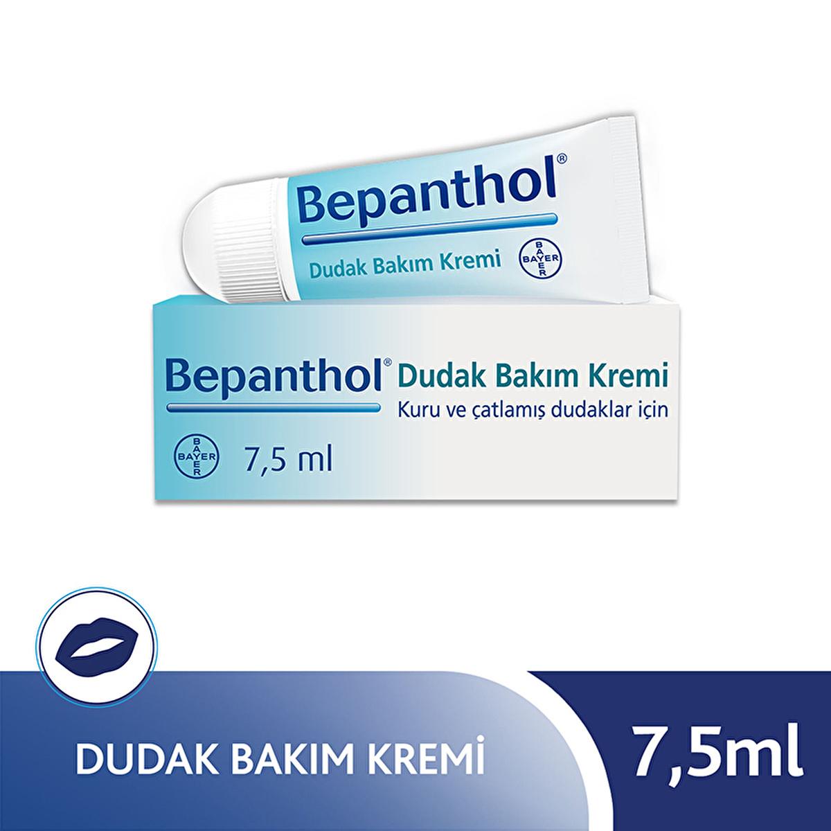 Bepanthol Lip Balm: Intense Lip Hydration & Repair for Dry, Chapped Lips - Moisturizing Lip Cream, 0.25 fl oz by Beauty Care Bag