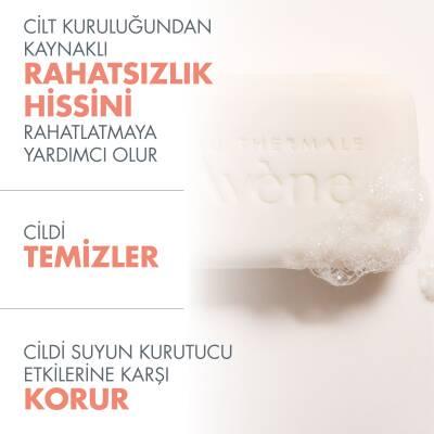 Avene XeraCalm A.D Ultra Rich Cleansing Bar: Soothe Dry, Sensitive Skin - Soap & Fragrance Free Relief for Eczema & Irritation by Beauty Care Bag