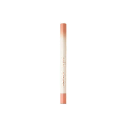 rom&nd Lip Mate Pencil Matte Lip Liner 03 Kaya Beige by Beauty Care Bag