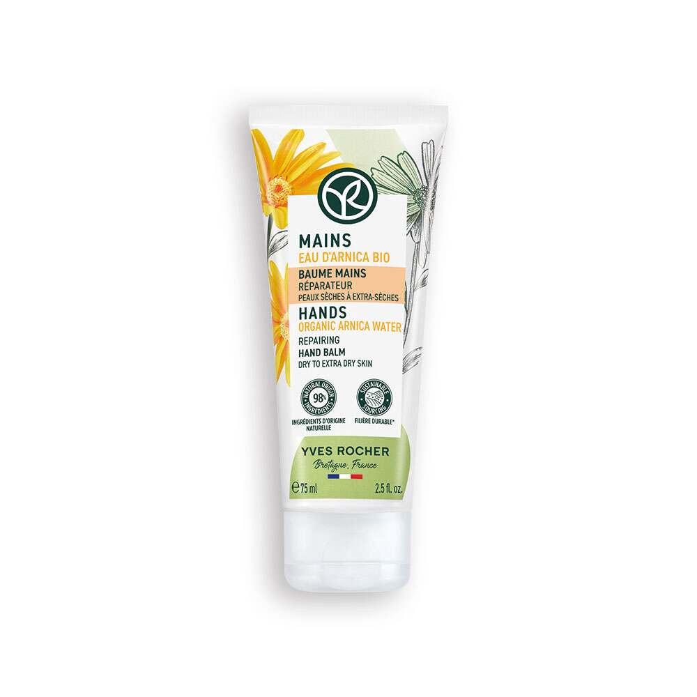 The Body Shop Hand Cream - Intensely Moisturizing for Dry Hands, Organic Shea Butter & Arnica by Beauty Care Bag