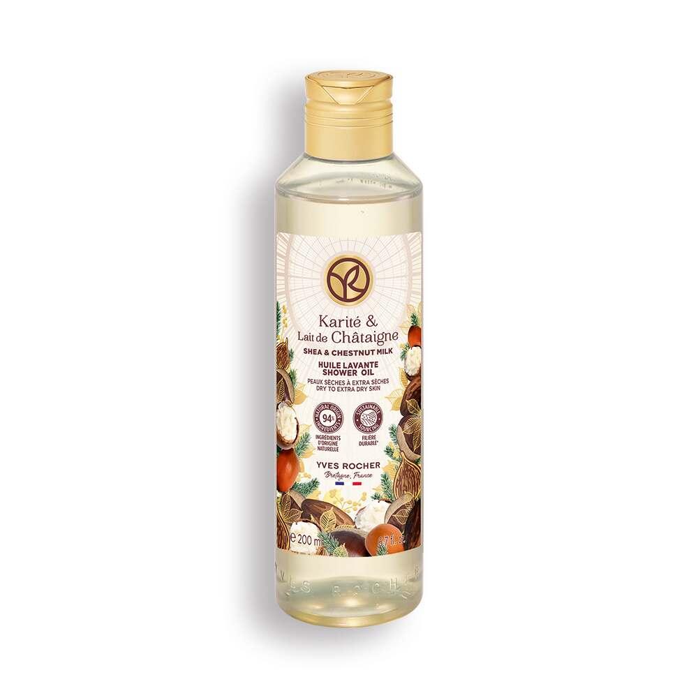 The Body Shop Shower Oil with Shea Butter and Chestnut Milk - Moisturizing, Gentle Cleansing Shower Gel for Dry Skin by Beauty Care Bag