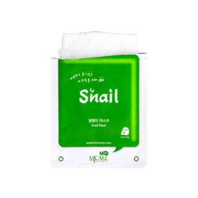 MjCare snail face mask, 22 g – view 6