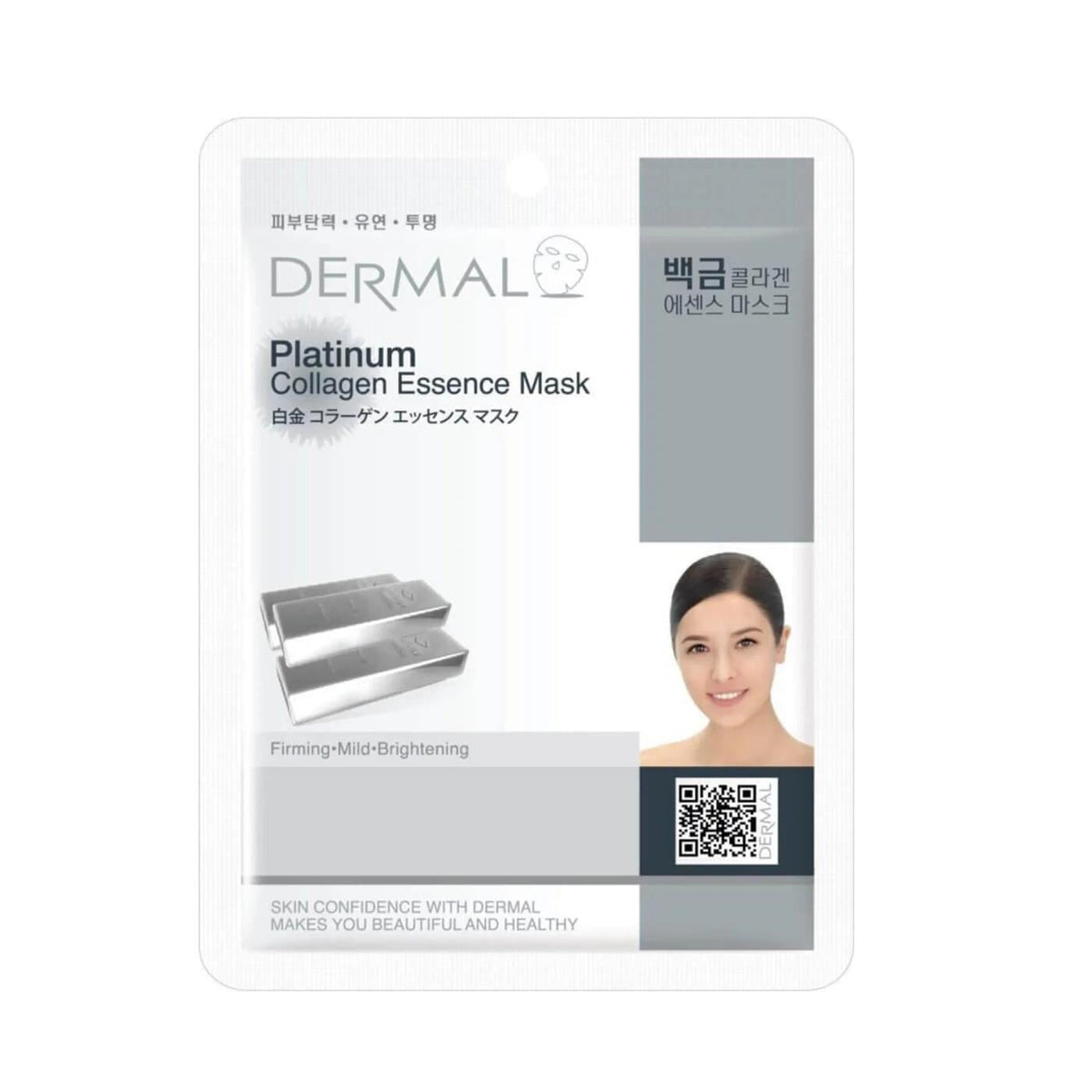 Dermal Platinum Collagen Essence Mask for Firming 23g by Beauty Care Bag