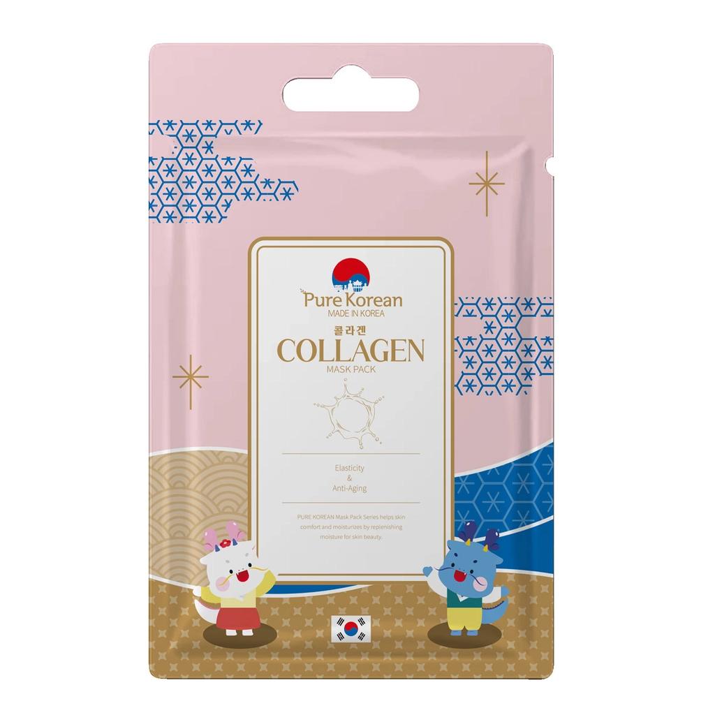Pure Korean 5-Pack Face Mask Set for Youthful Glow by Beauty Care Bag