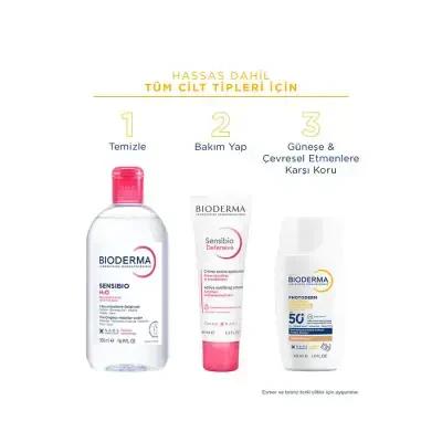 Bioderma Photoderm XDefense SPF50+ Golden Tinted Sunscreen: Broad Spectrum Protection, Antioxidant, Evens Skin Tone, Makeup Base by Beauty Care Bag