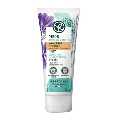 Generic Repairing Foot Cream for Soft Skin 100ml by Beauty Care Bag