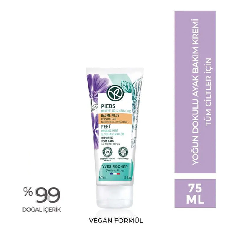 Generic Repairing Foot Cream for Soft Skin 100ml by Beauty Care Bag