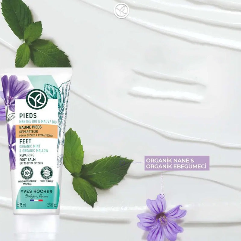 Generic Repairing Foot Cream for Soft Skin 100ml by Beauty Care Bag